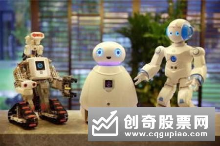 山东发布人工智能产业报告 机器人相关产值约200亿元