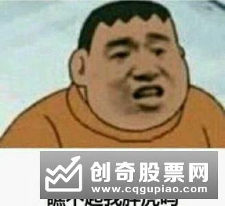 什么是N股