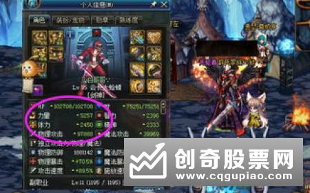 资管新时代私募再出发:降低净值波动率私募与理财子公司合作空间广阔20120730