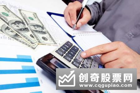 什么叫股票?是上市公司为筹集资金所发行给股东
