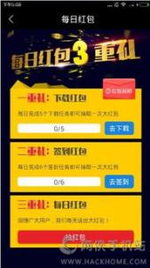 逆势赚钱五技巧：有涨早追 有跌早杀