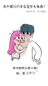 什么是N股