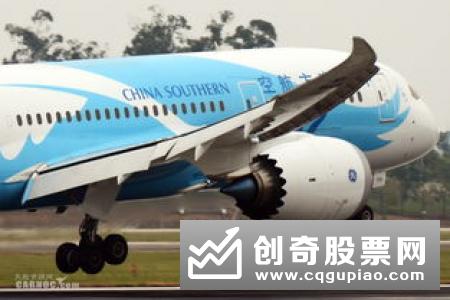 波音向中国交付第100架787型梦想客机
