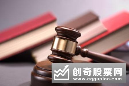 两部门就建立家政服务员分类体检制度向社会公开征求意见