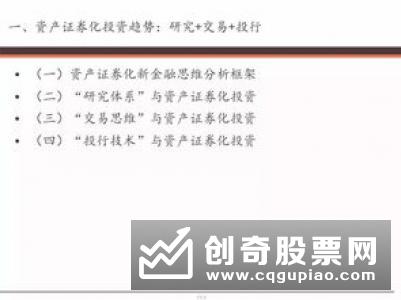 (2019年1月19日)股票选择技巧汇总