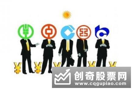 达10万亿元的结构性存款迎来了监管