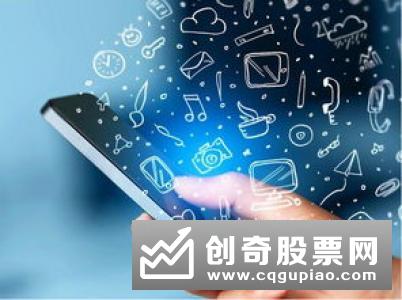 什么是概念股