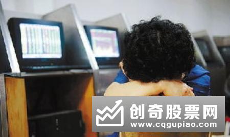 股民经常犯的一些问题