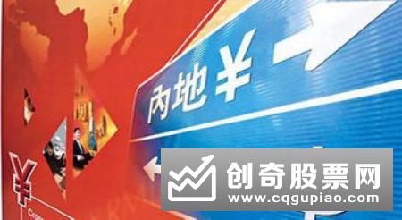 下调管理费基金激增 有产品变身机构定制