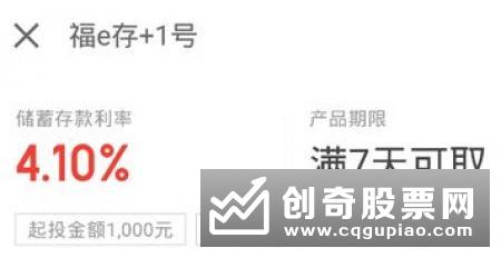 外资银行保险管理条例再迎修改 准入、吸存、人民币业务都有放开