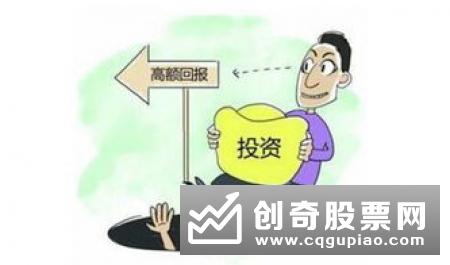 分析股民炒股普遍存在的问题是什么