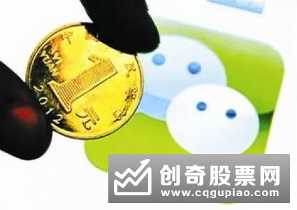 银行理财产品开始“搬场”