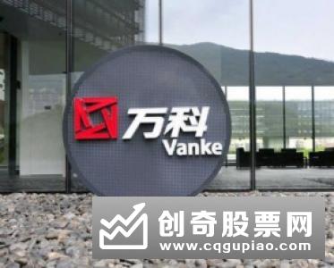 首家商业银行理财子公司落子鹏城