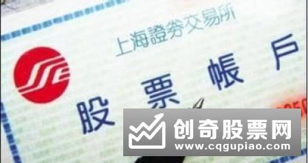 中国联通5G赋能产业转型高质量发展