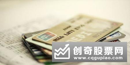 信用卡销售高薪及编制只是传说