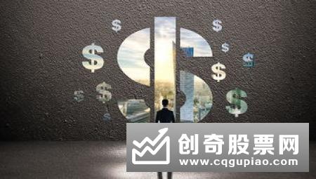 多因素致理财收入“缩水”理财子公司加速落地