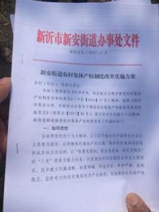 权威专家：豁免面值退市不具规则支撑 不符合市场化、法治化方向