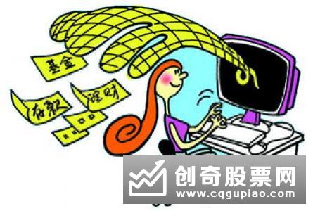 解密存款保险