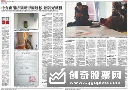 应对“丈母娘查征信报告” 信用卡分期族变延期族