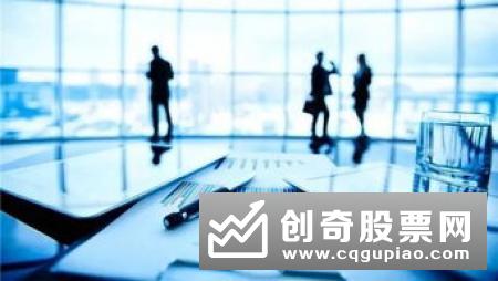 银保监会：小微企业融资覆盖面不断扩大 不良率控制在合理水平