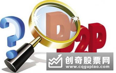 银行理财：去年末余额同比减少63% “资金空转”明显减少