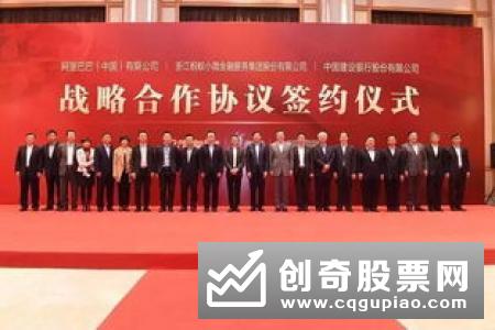 中邮理财董事长吴姚东：资管变局未来已来 理财转型使命必达