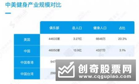 赚钱效应显现 券商ETF年内规模猛增1.8倍