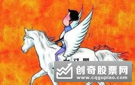 股份行理财子公司蓄势待发