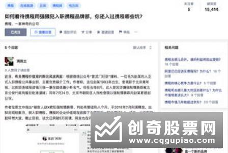 炒股的本质相当于玩概率，你觉得对吗