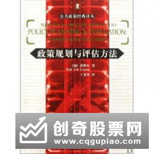 主要的估值方法有哪几类，估值方法的具体内容是什么