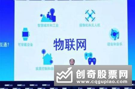 高通总裁：中国5G规模将领先世界