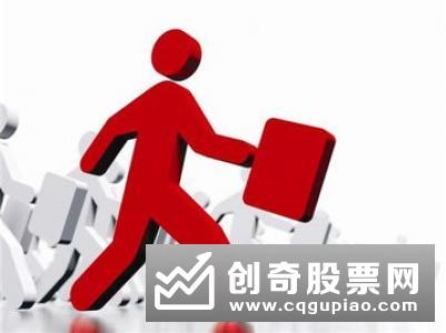 中小银行转型或从零售、理财、金融科技三点发力