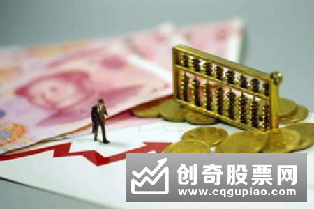 首家商业银行理财子公司落子鹏城