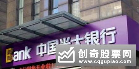 两家理财子公司率先获批开业