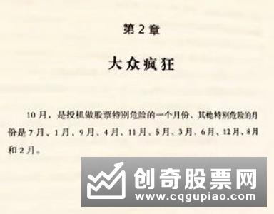 银行理财发行遭遇断崖式下跌？没有的事！申购量与此前相差不大