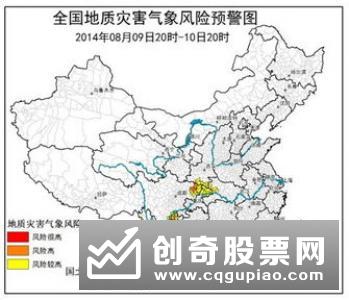 投服中心小额速调机制落地山西 已覆盖全国80%以上区域