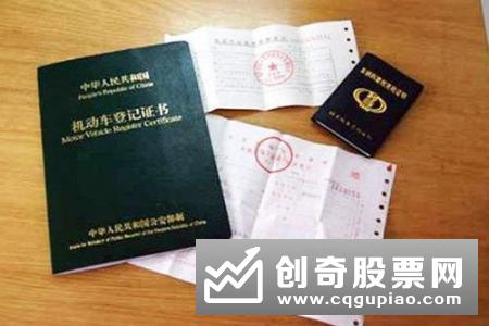 什么是挂牌、停牌是什么意思？什么是什么是挂牌、停牌？