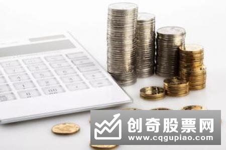 本周哪些银行理财产品值得买 收益最高一款产品可达9%