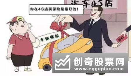 保险产品条款令人“头大” 消费者怎样明了买的保险都能保啥？