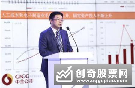 中邮理财董事长吴姚东：资管变局未来已来 理财转型使命必达