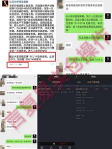简单分析止损的本质什么是期货、证券交易中的止损?