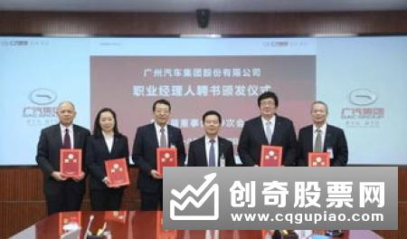 中邮理财董事长吴姚东：资管变局未来已来 理财转型使命必达