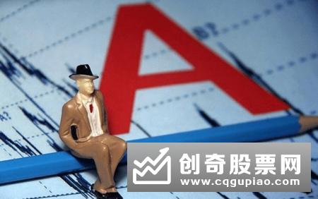 炒股票要顺势投资