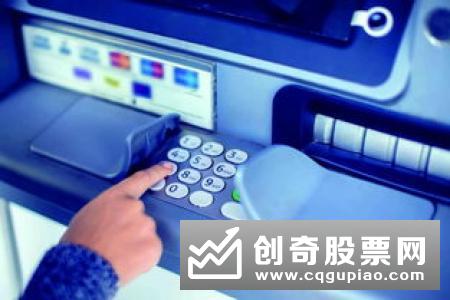 银行业保险业整体经营稳定 中小银行风险处于收敛状态