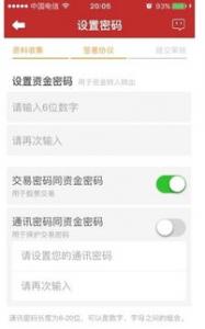 股票账户经常不登陆会怎么样