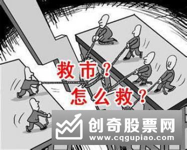 炒股的本质相当于玩概率，你觉得对吗