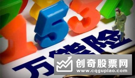 前2月万能险保费达3764亿元 同比飙增近50%