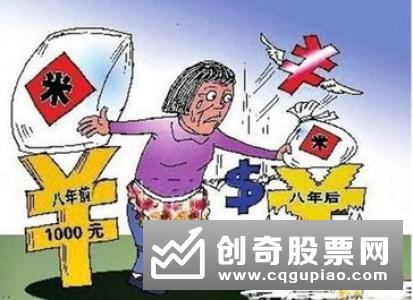 银行理财：去年末余额同比减少63% “资金空转”明显减少