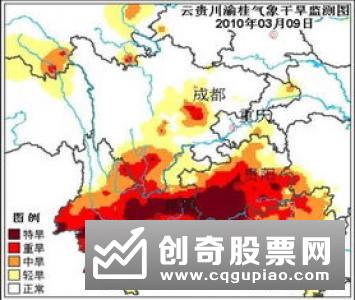 央行报告：多措并举应对部分地区住户部门债务增速过快等问题