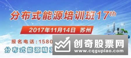 沙特石油巨头上市长期或将推动沙特增加石油产量